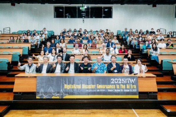 筑波大学学生が台湾の防災機関NCDR主催の国際ワークショップに参加しました