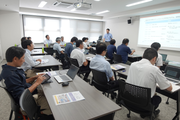 JARIで学位プログラム説明会が開催されました