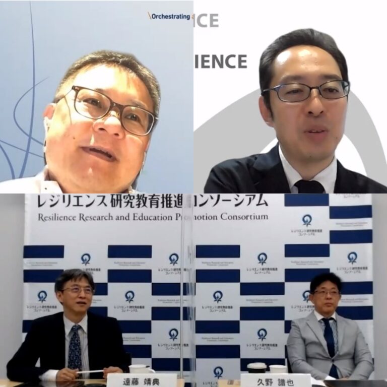 代替テキスト