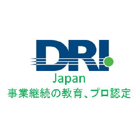 DRI Japan