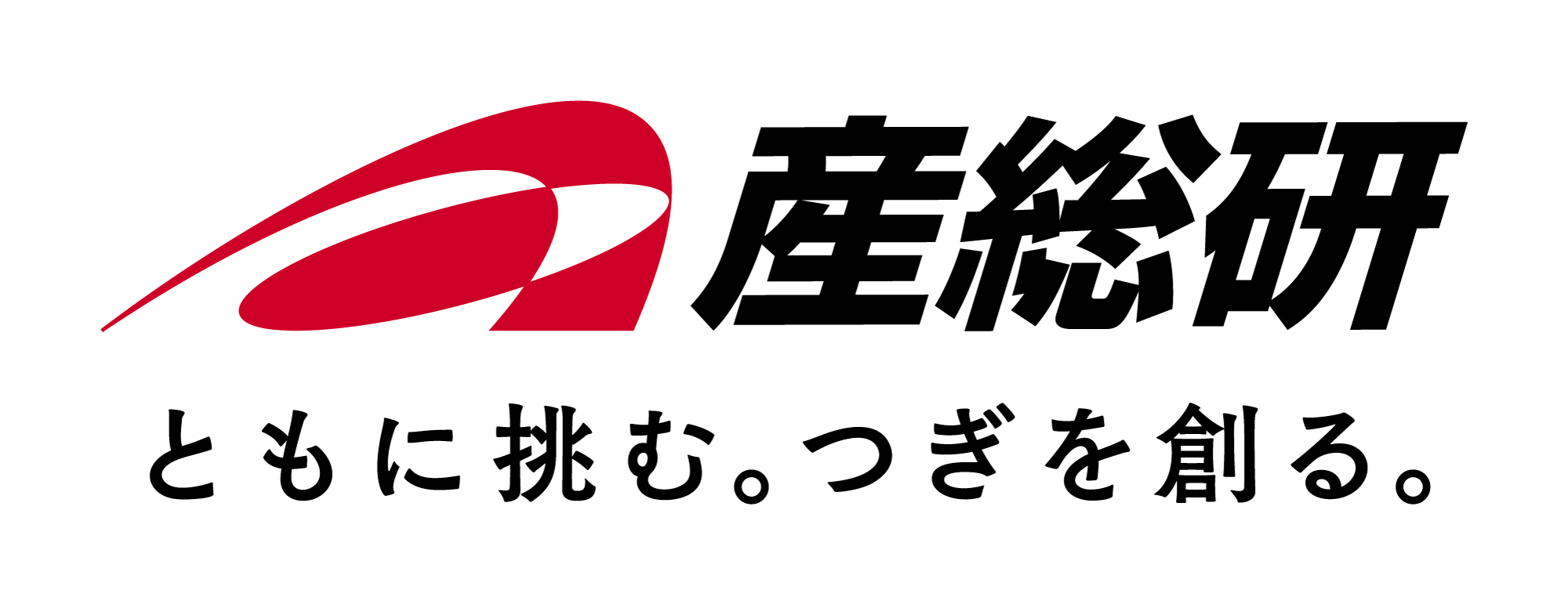 National Institute of Advanced Industrial Science and Technology (AIST)